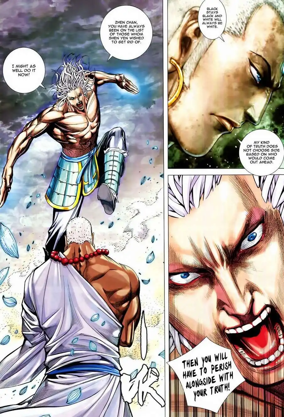 Feng Shen Ji Chapter 165 23